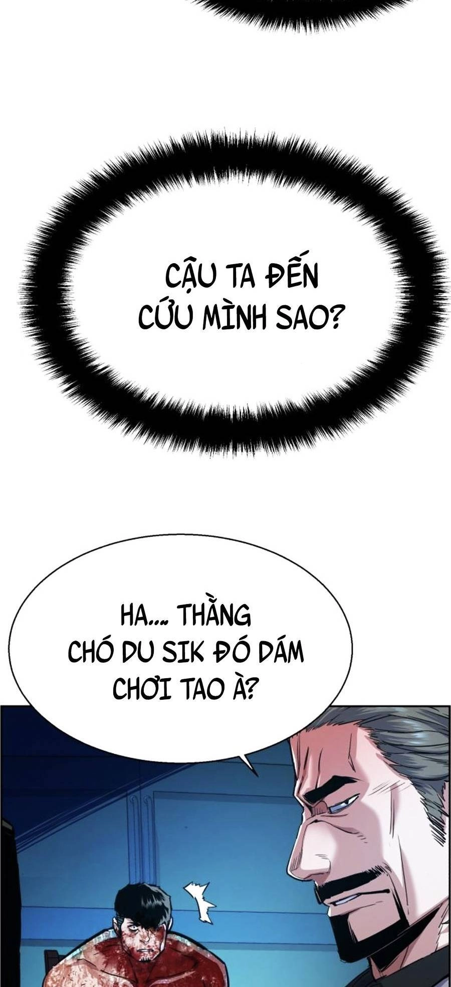 Bạn Học Của Tôi Là Lính Đánh Thuê Chapter 81 - 5