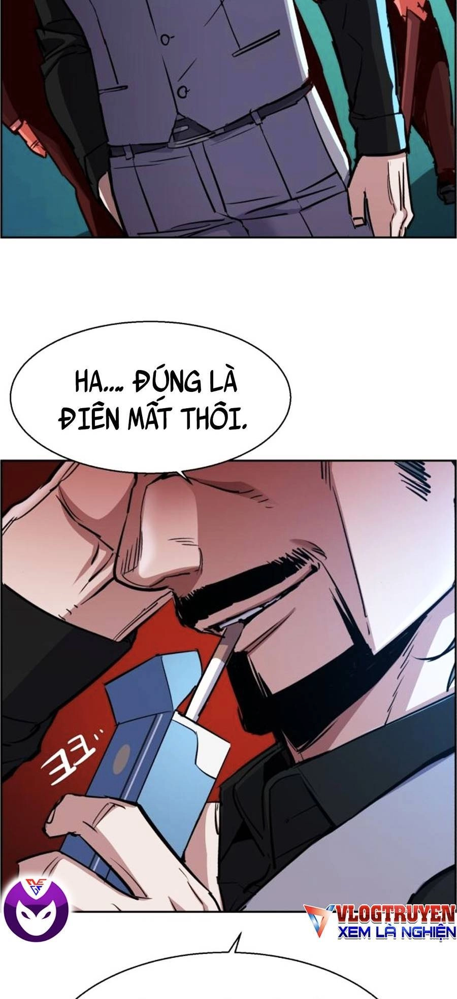 Bạn Học Của Tôi Là Lính Đánh Thuê Chapter 81 - 8