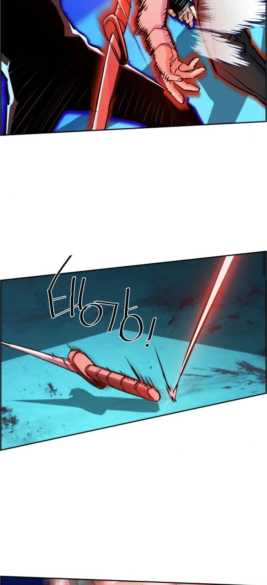 Bạn Học Của Tôi Là Lính Đánh Thuê Chapter 81 - 15