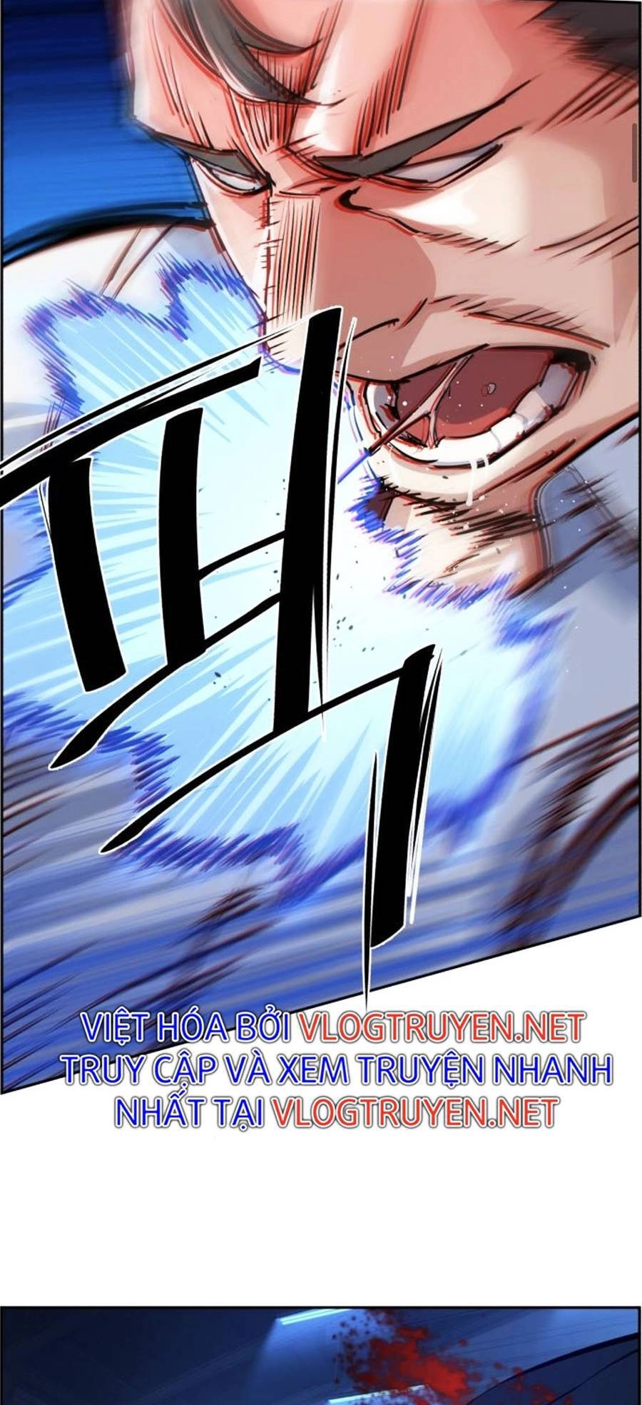 Bạn Học Của Tôi Là Lính Đánh Thuê Chapter 81 - 16