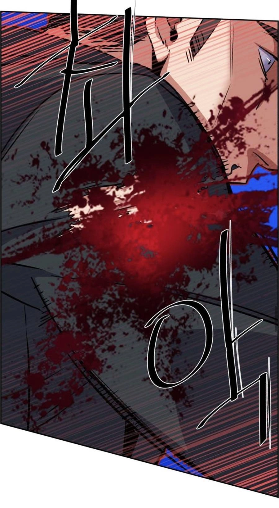 Bạn Học Của Tôi Là Lính Đánh Thuê Chapter 81 - 51