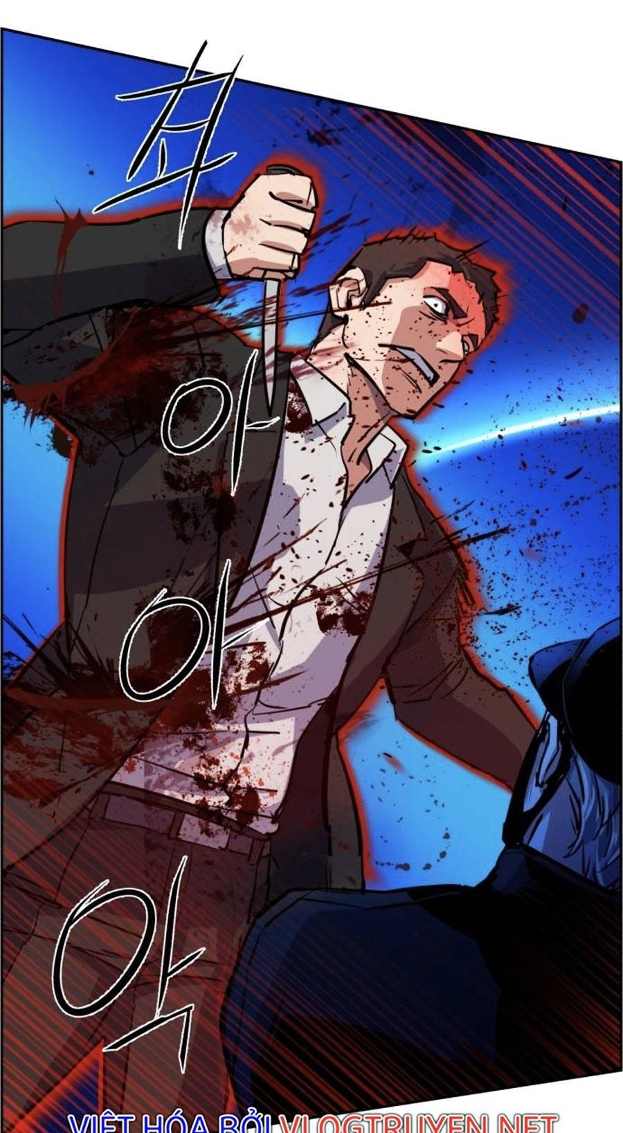 Bạn Học Của Tôi Là Lính Đánh Thuê Chapter 81 - 52