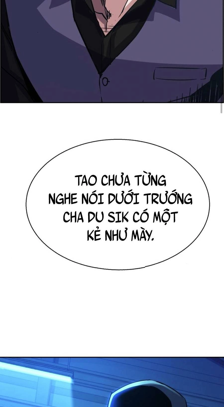 Bạn Học Của Tôi Là Lính Đánh Thuê Chapter 81 - 56