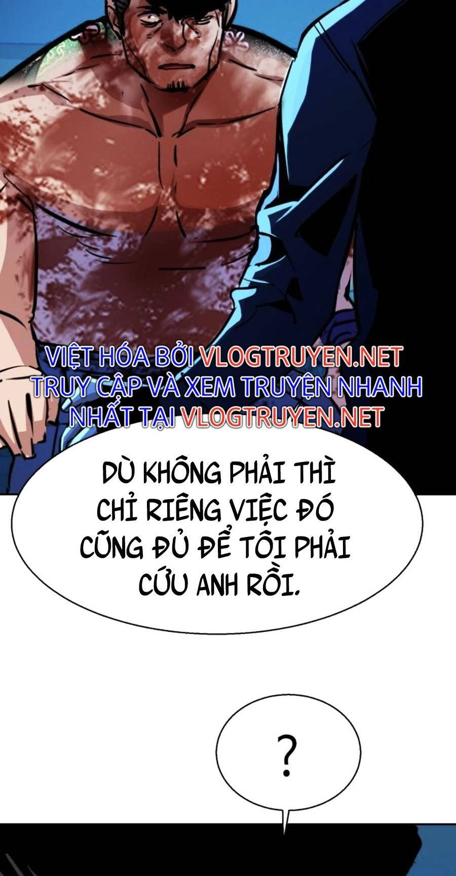 Bạn Học Của Tôi Là Lính Đánh Thuê Chapter 81 - 65