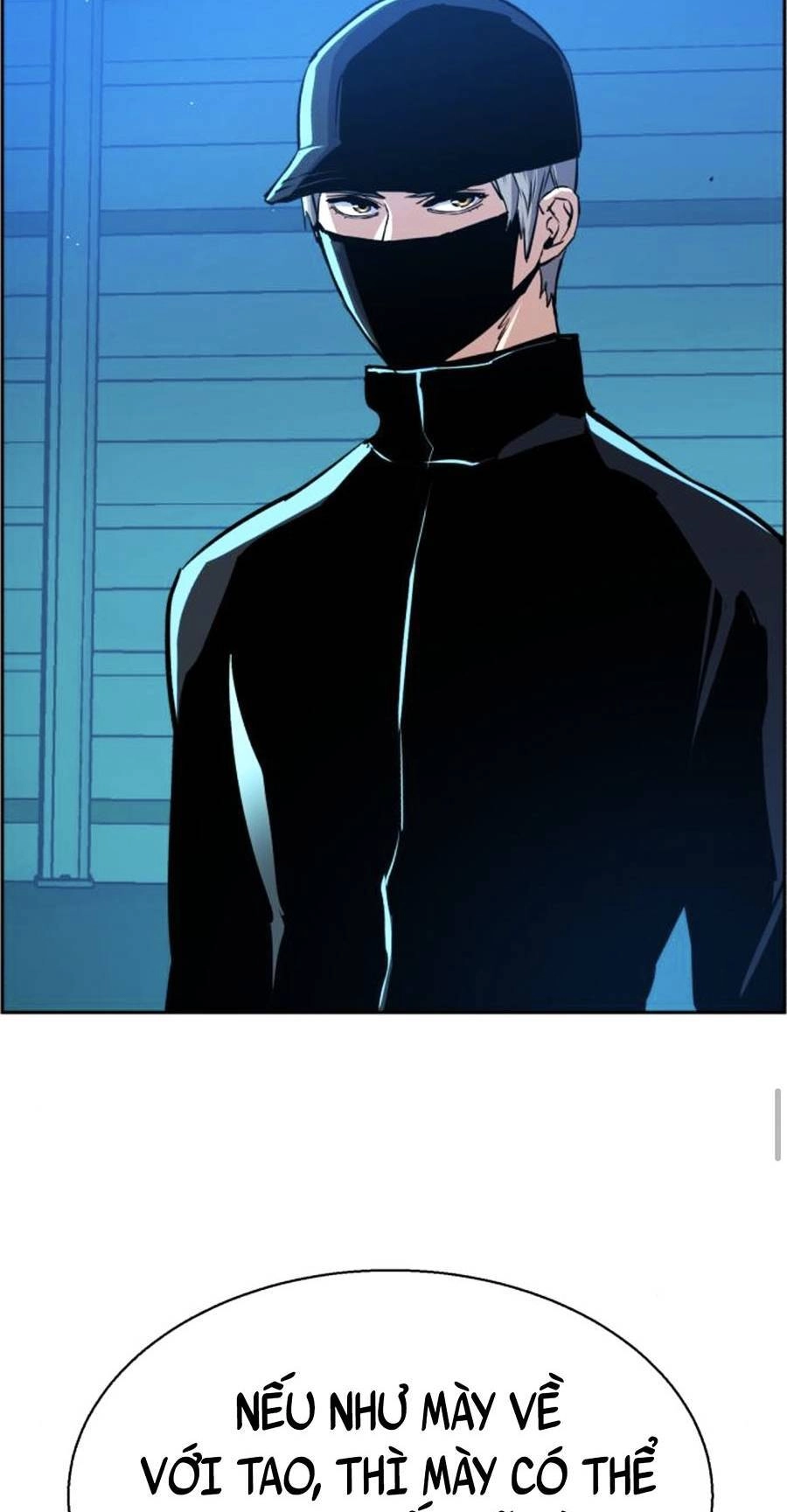 Bạn Học Của Tôi Là Lính Đánh Thuê Chapter 81 - 71