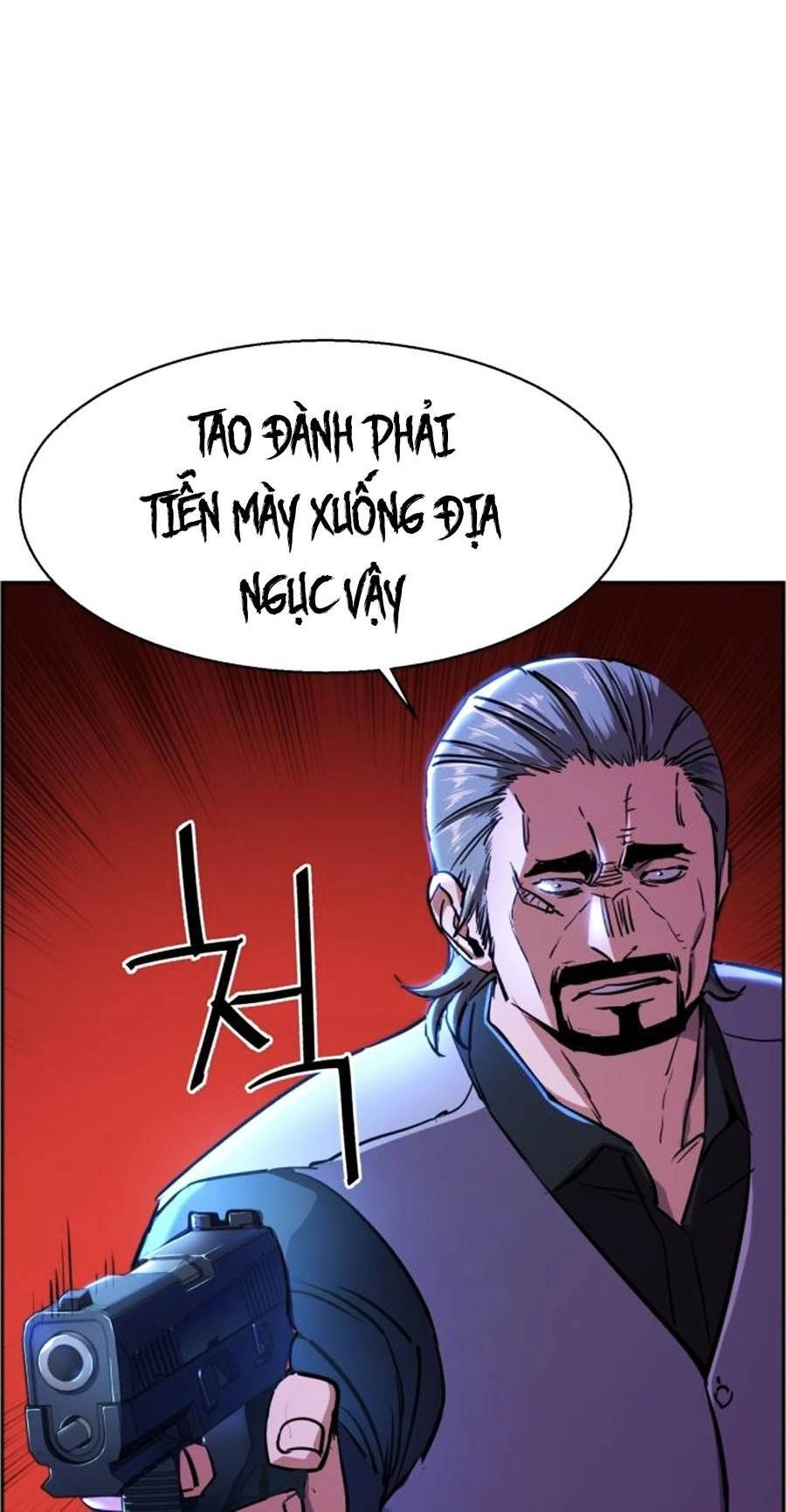 Bạn Học Của Tôi Là Lính Đánh Thuê Chapter 81 - 75