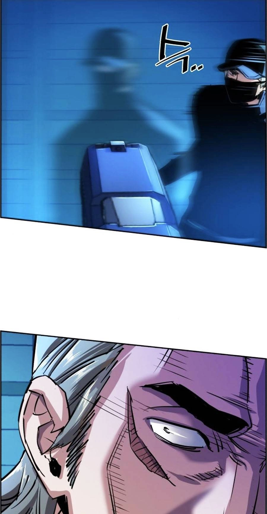 Bạn Học Của Tôi Là Lính Đánh Thuê Chapter 81 - 79