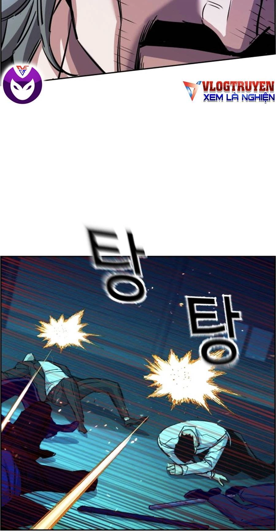 Bạn Học Của Tôi Là Lính Đánh Thuê Chapter 81 - 80