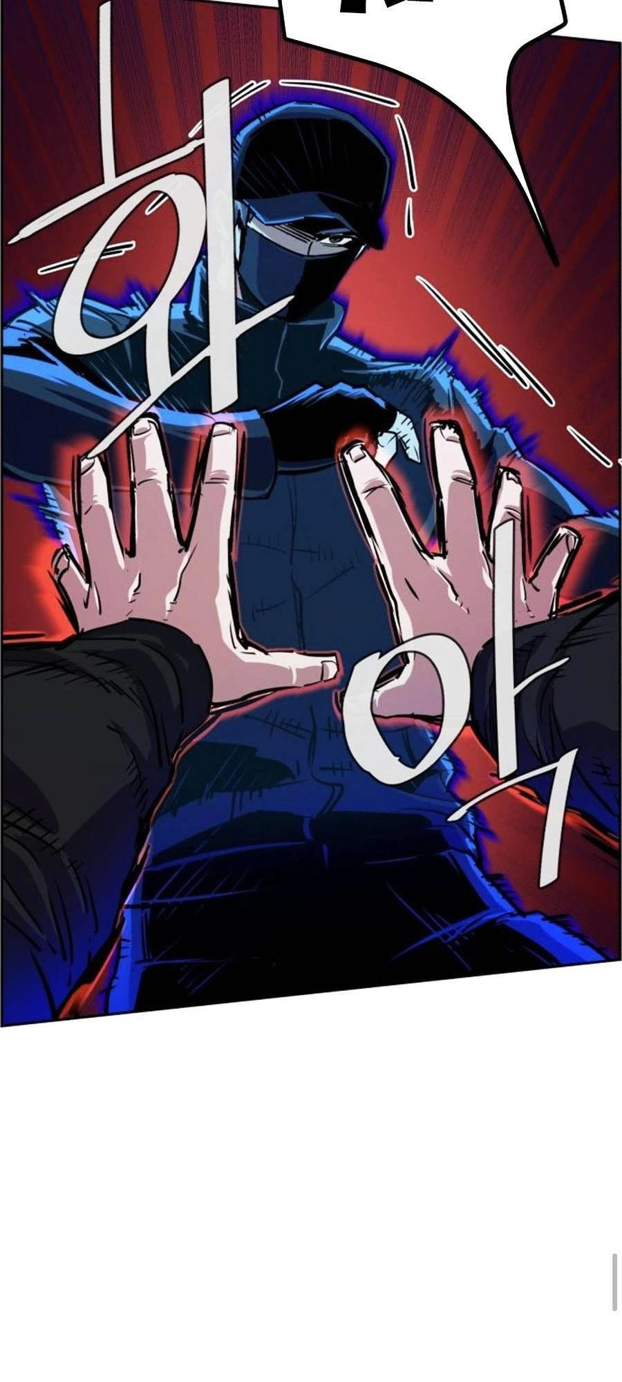 Bạn Học Của Tôi Là Lính Đánh Thuê Chapter 82 - 11