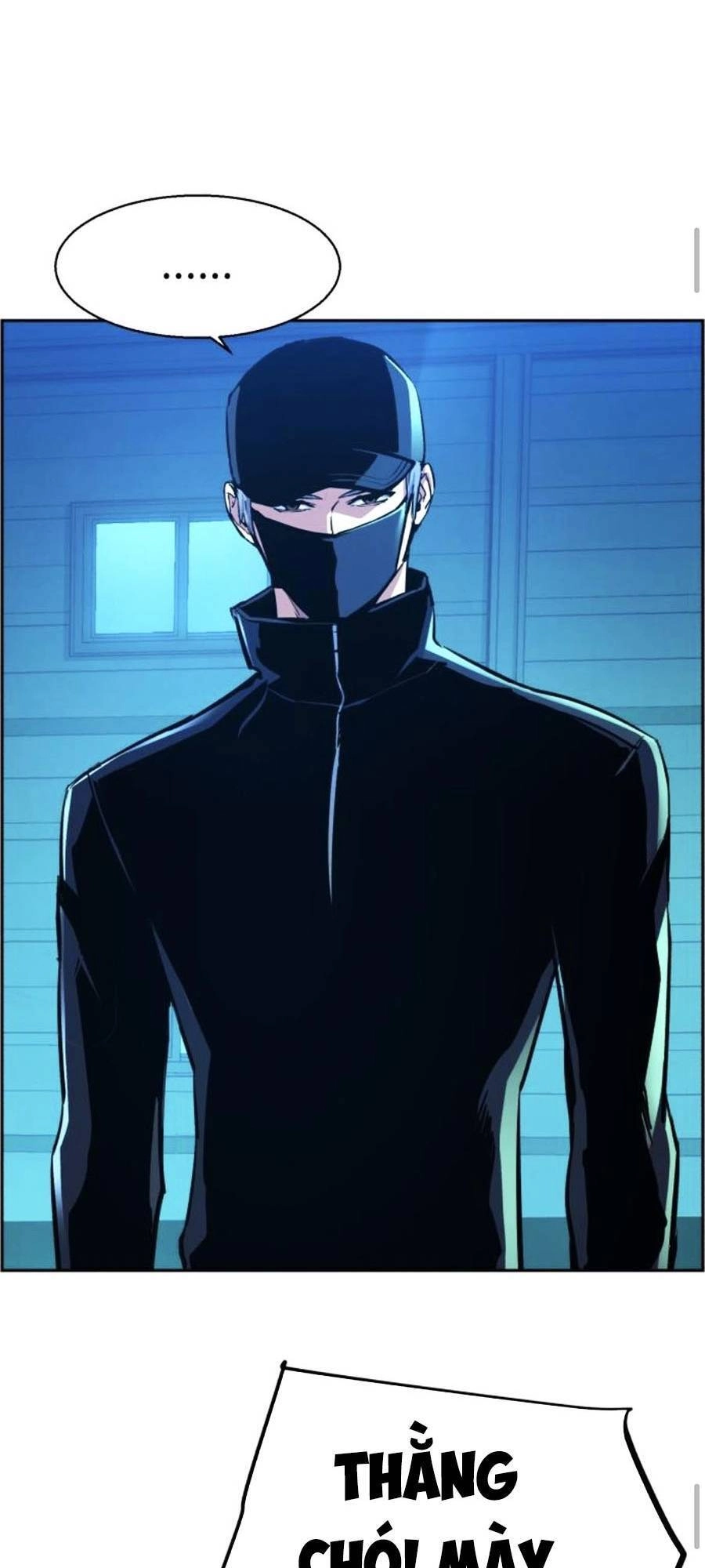 Bạn Học Của Tôi Là Lính Đánh Thuê Chapter 82 - 17