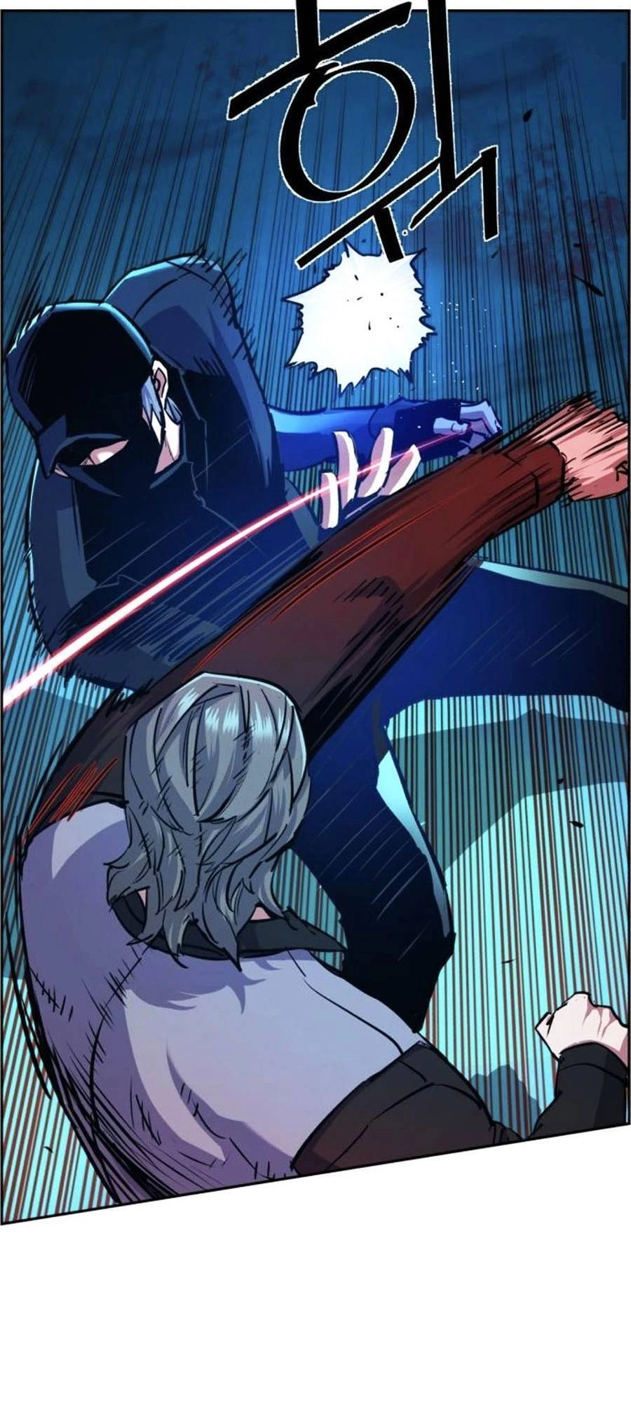 Bạn Học Của Tôi Là Lính Đánh Thuê Chapter 82 - 21