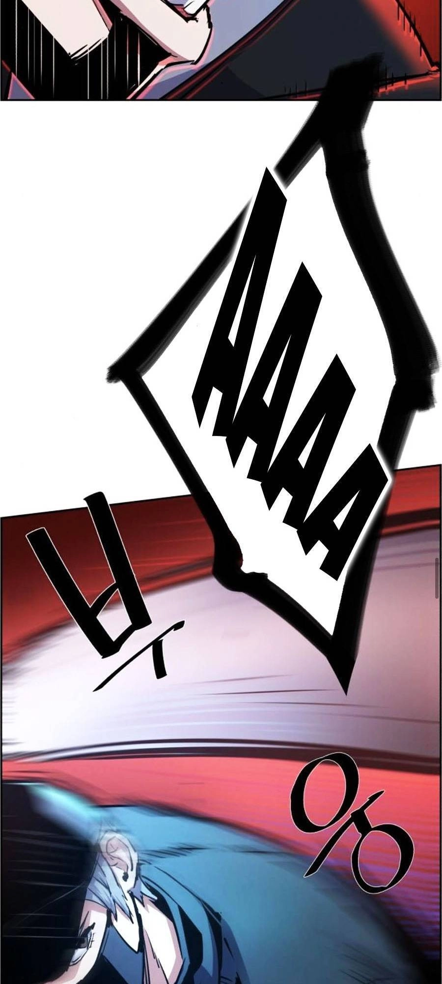 Bạn Học Của Tôi Là Lính Đánh Thuê Chapter 82 - 27