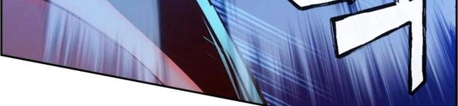 Bạn Học Của Tôi Là Lính Đánh Thuê Chapter 82 - 30