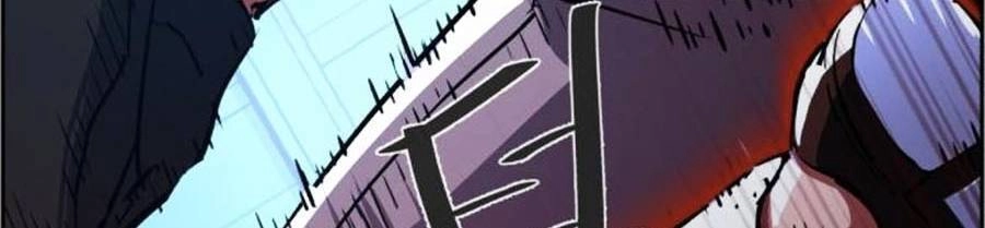 Bạn Học Của Tôi Là Lính Đánh Thuê Chapter 82 - 32