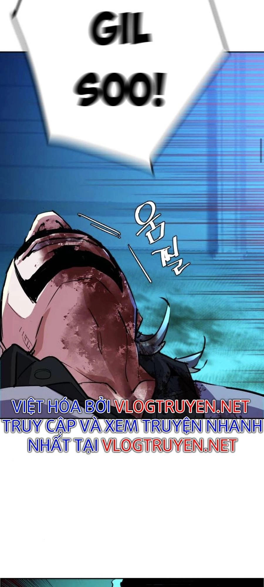 Bạn Học Của Tôi Là Lính Đánh Thuê Chapter 82 - 49