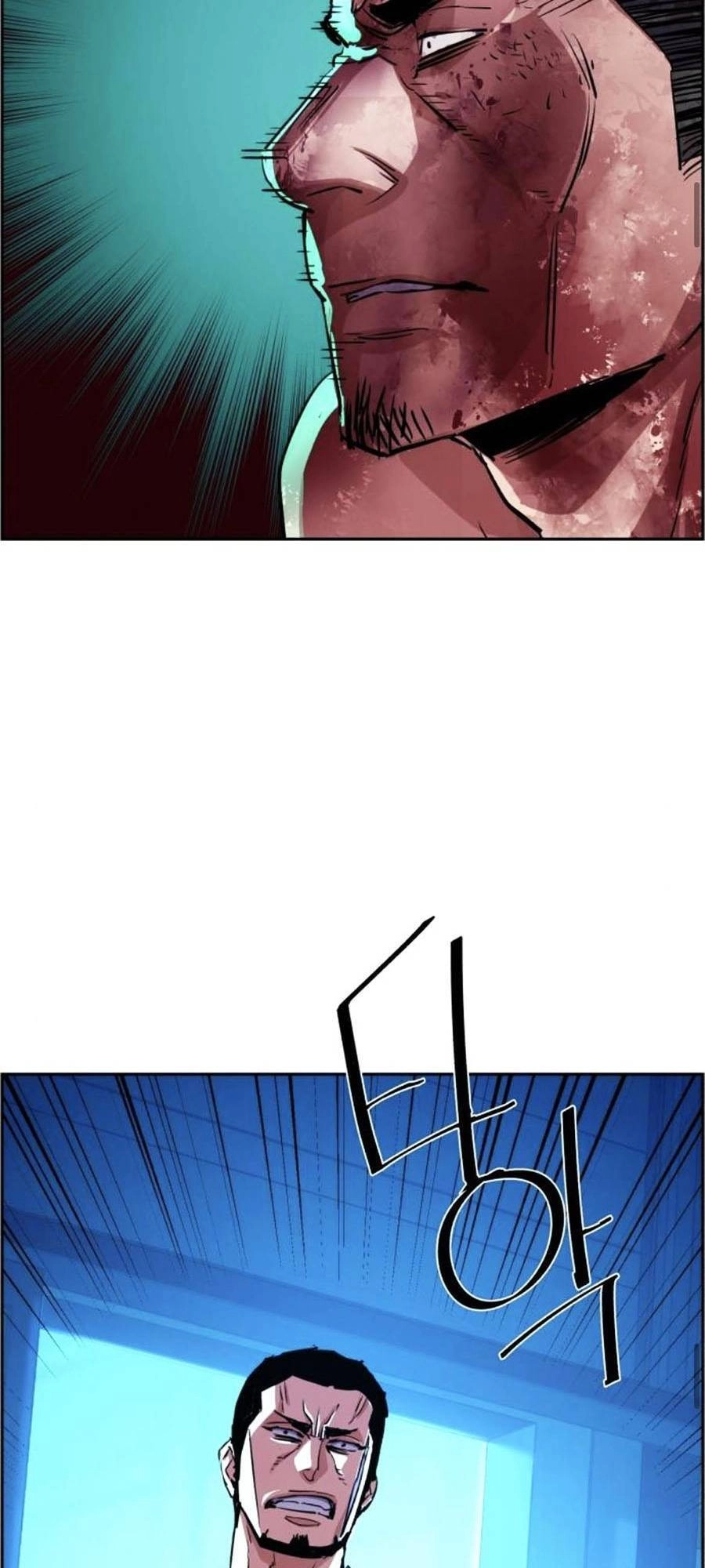 Bạn Học Của Tôi Là Lính Đánh Thuê Chapter 82 - 51