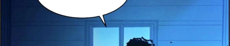 Bạn Học Của Tôi Là Lính Đánh Thuê Chapter 82 - 56