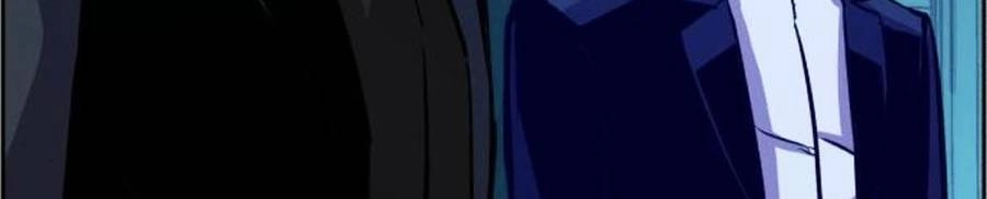 Bạn Học Của Tôi Là Lính Đánh Thuê Chapter 82 - 58