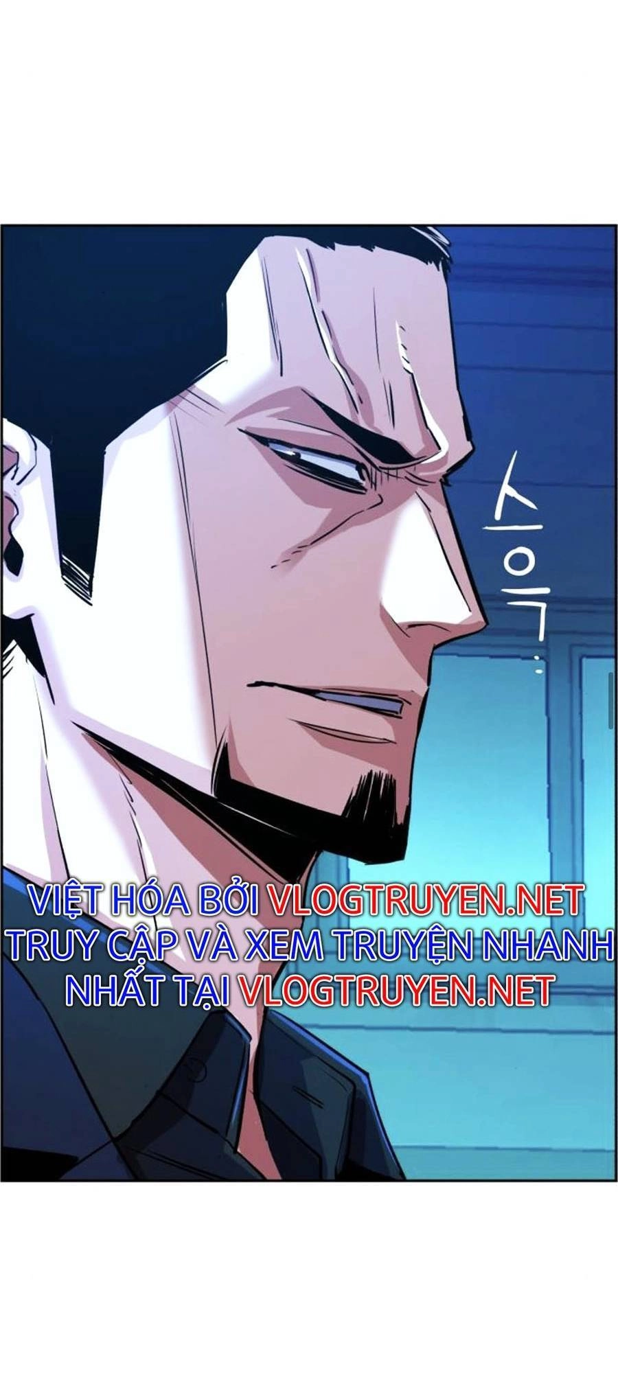 Bạn Học Của Tôi Là Lính Đánh Thuê Chapter 82 - 61