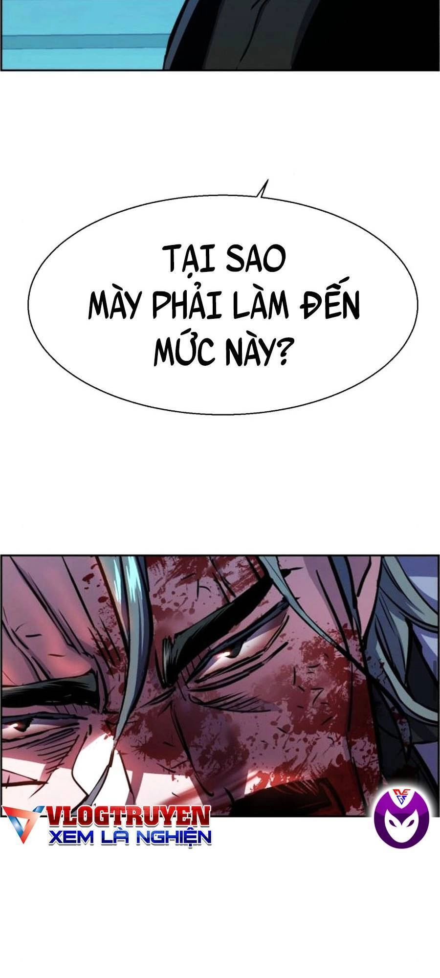 Bạn Học Của Tôi Là Lính Đánh Thuê Chapter 82 - 91