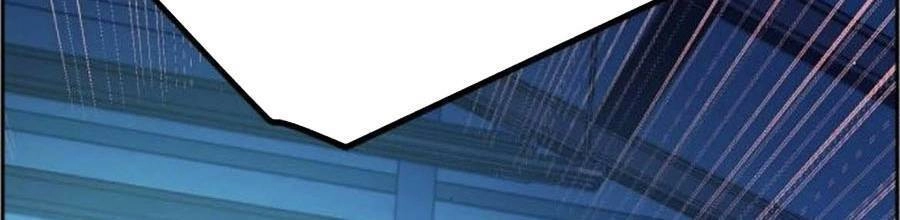 Bạn Học Của Tôi Là Lính Đánh Thuê Chapter 82 - 94