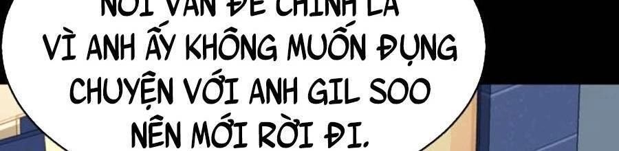 Bạn Học Của Tôi Là Lính Đánh Thuê Chapter 82 - 106