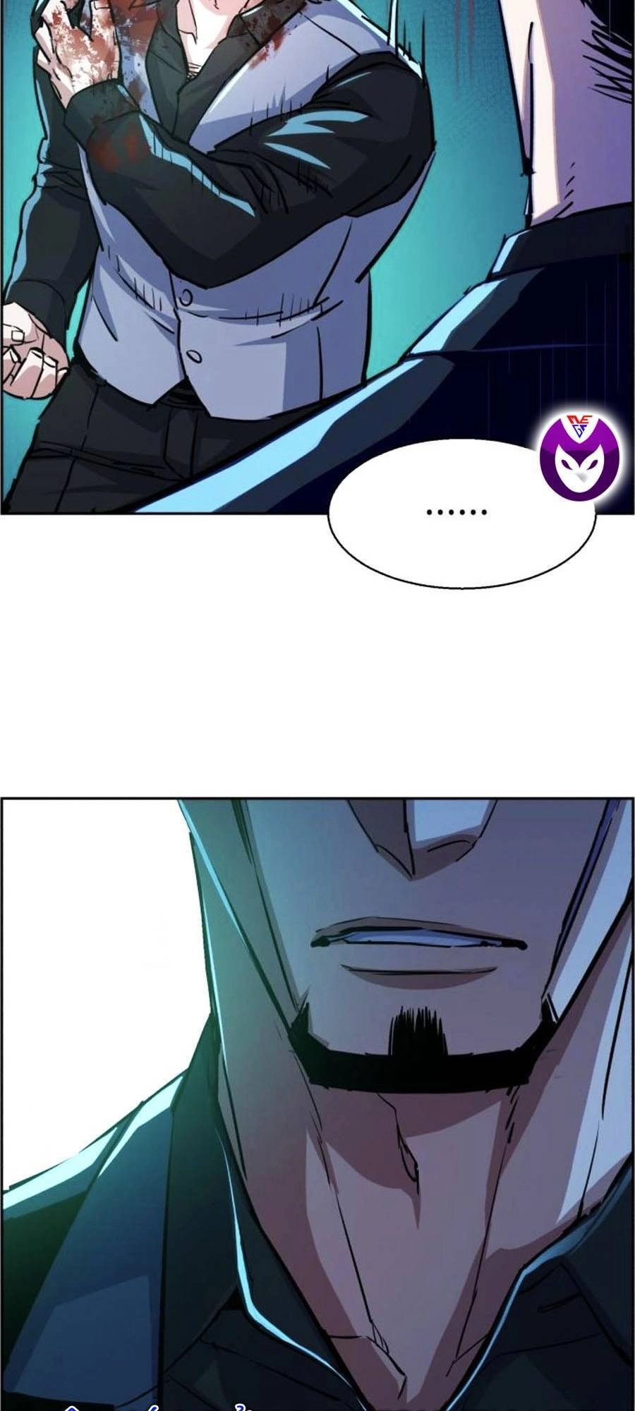 Bạn Học Của Tôi Là Lính Đánh Thuê Chapter 82 - 117