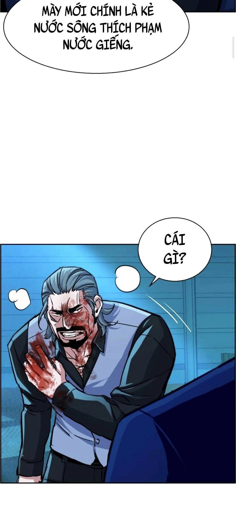 Bạn Học Của Tôi Là Lính Đánh Thuê Chapter 82 - 119