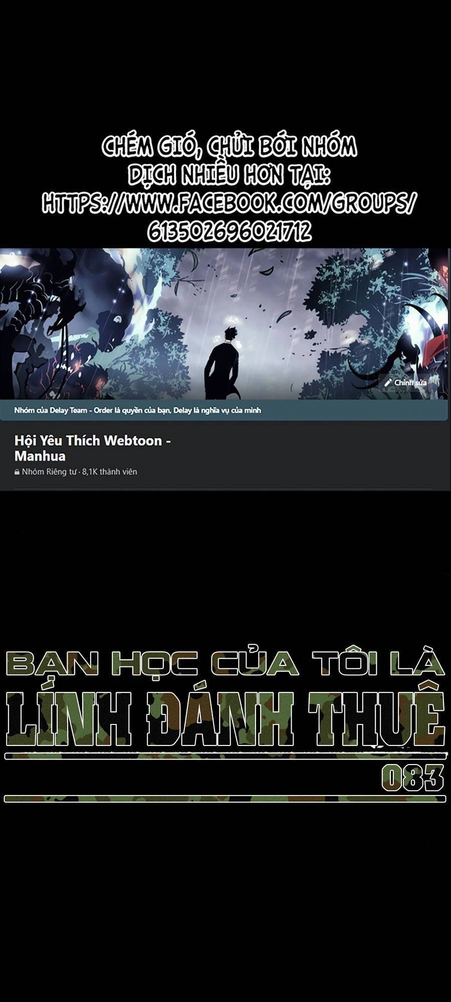 Bạn Học Của Tôi Là Lính Đánh Thuê Chapter 83 - 1