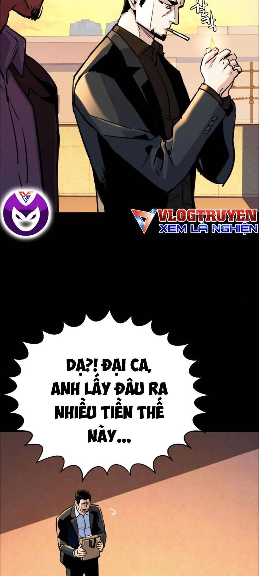 Bạn Học Của Tôi Là Lính Đánh Thuê Chapter 83 - 7