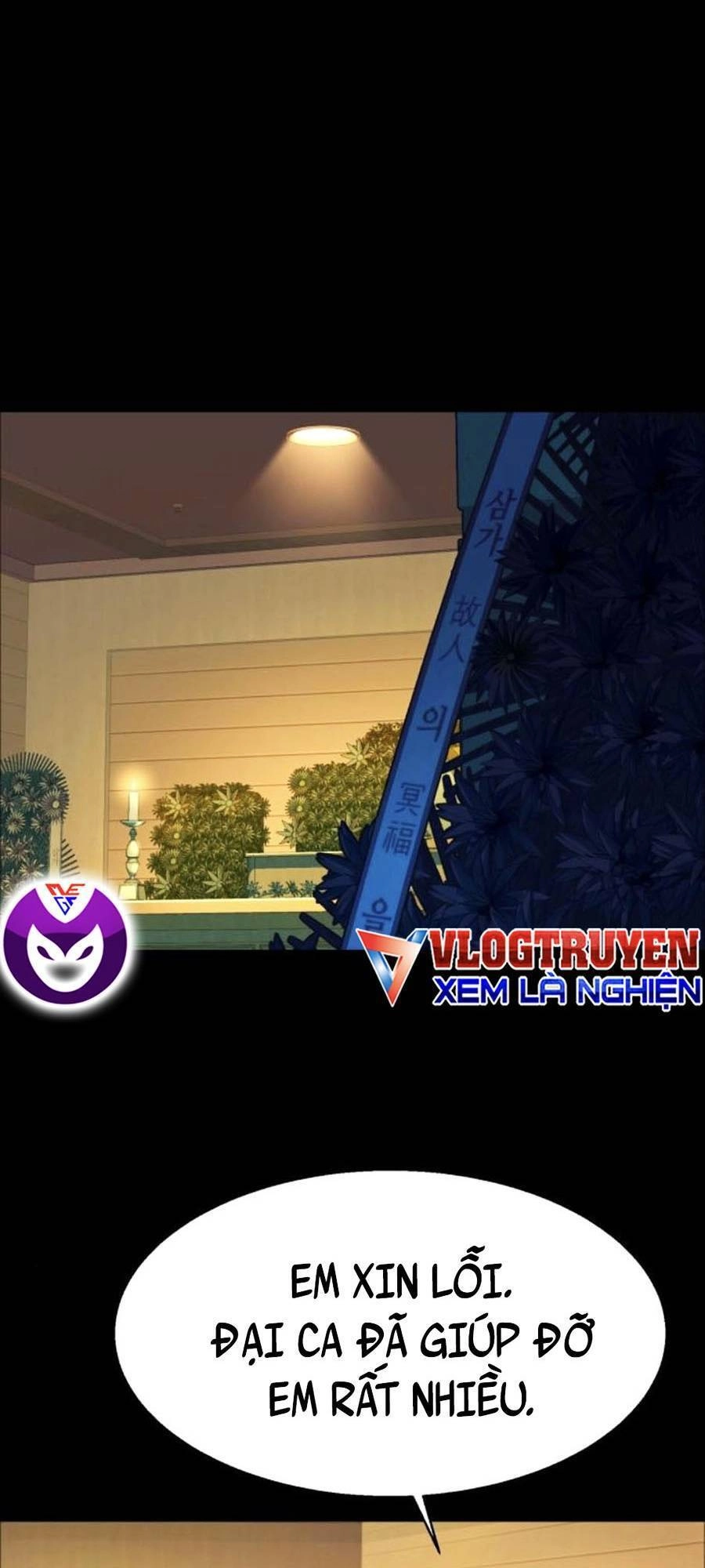 Bạn Học Của Tôi Là Lính Đánh Thuê Chapter 83 - 23