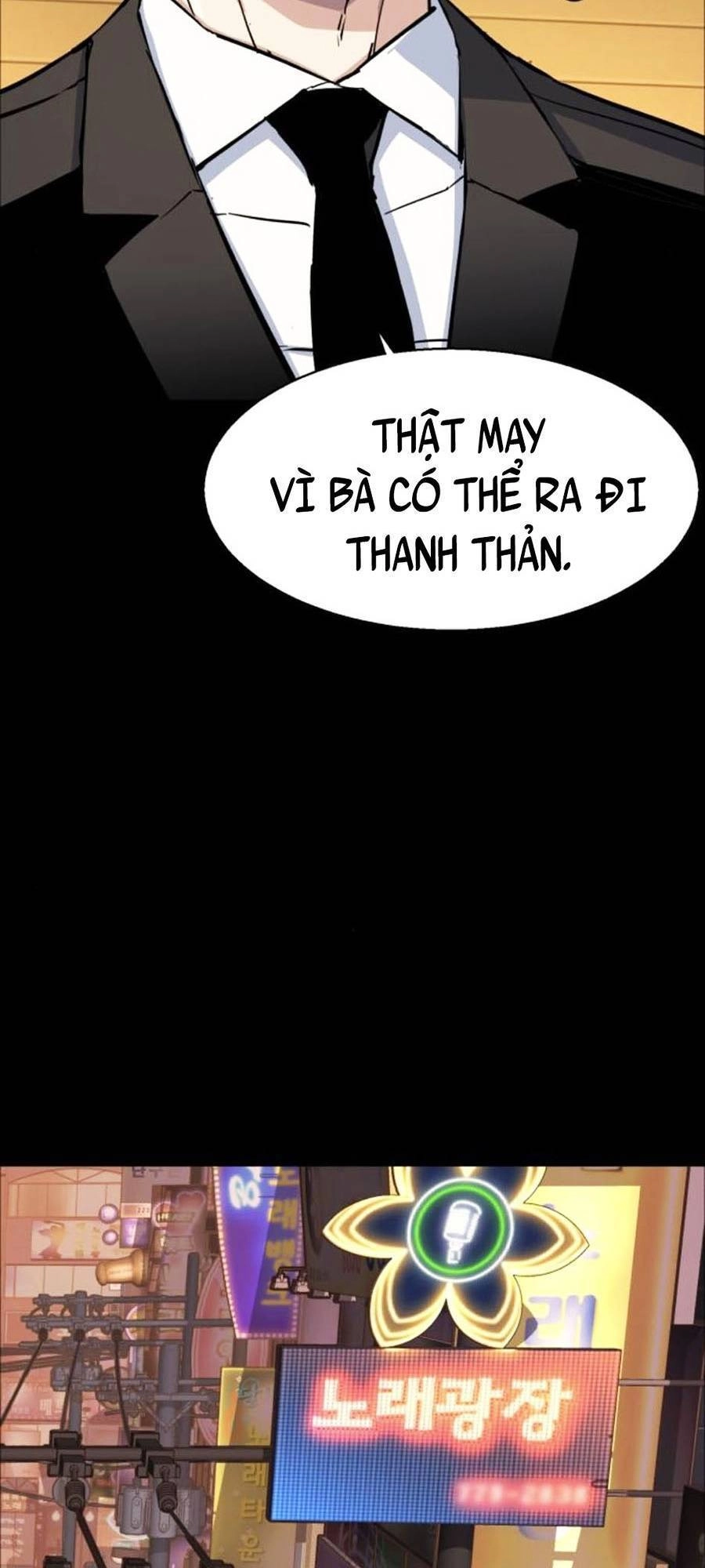 Bạn Học Của Tôi Là Lính Đánh Thuê Chapter 83 - 29