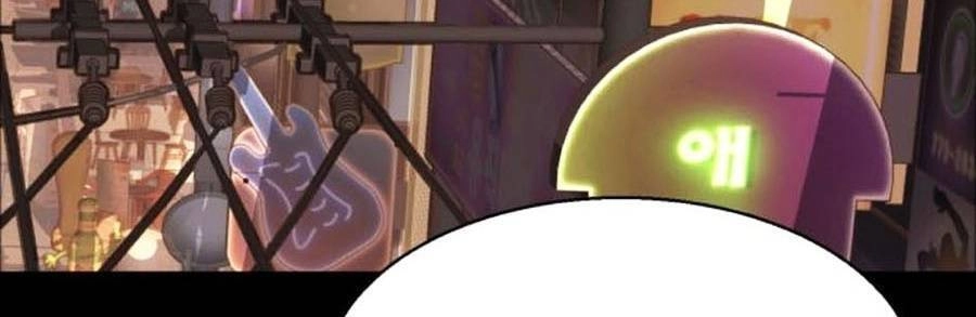 Bạn Học Của Tôi Là Lính Đánh Thuê Chapter 83 - 30