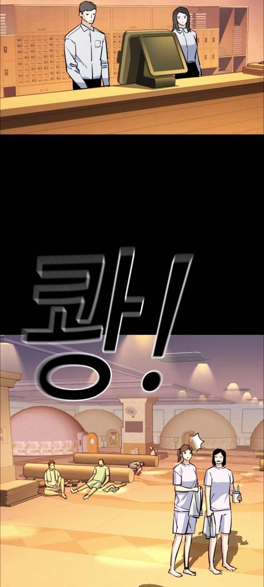 Bạn Học Của Tôi Là Lính Đánh Thuê Chapter 83 - 43