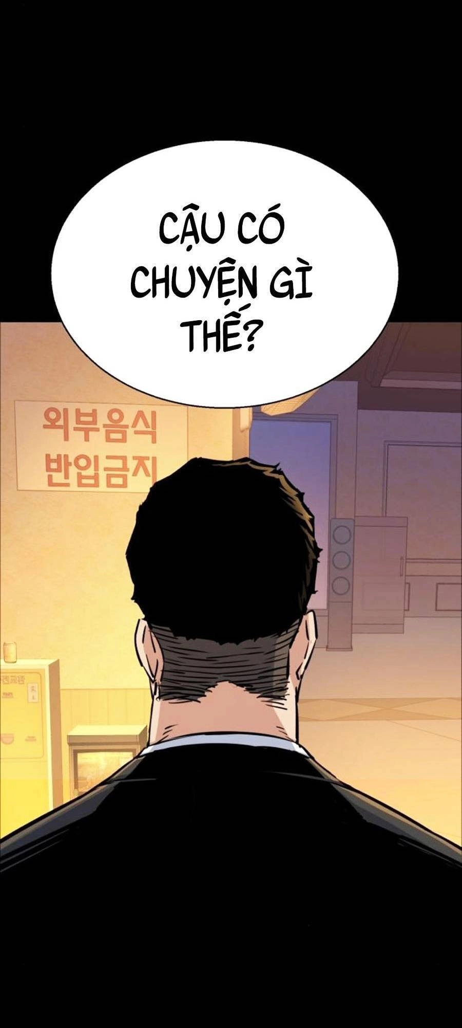 Bạn Học Của Tôi Là Lính Đánh Thuê Chapter 83 - 47