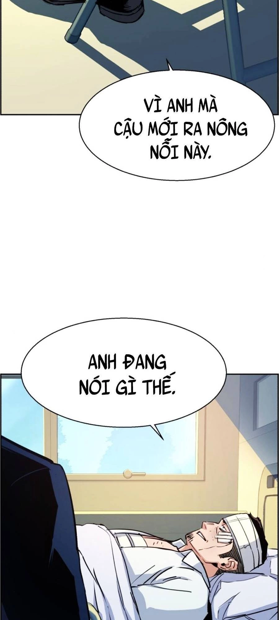 Bạn Học Của Tôi Là Lính Đánh Thuê Chapter 83 - 61