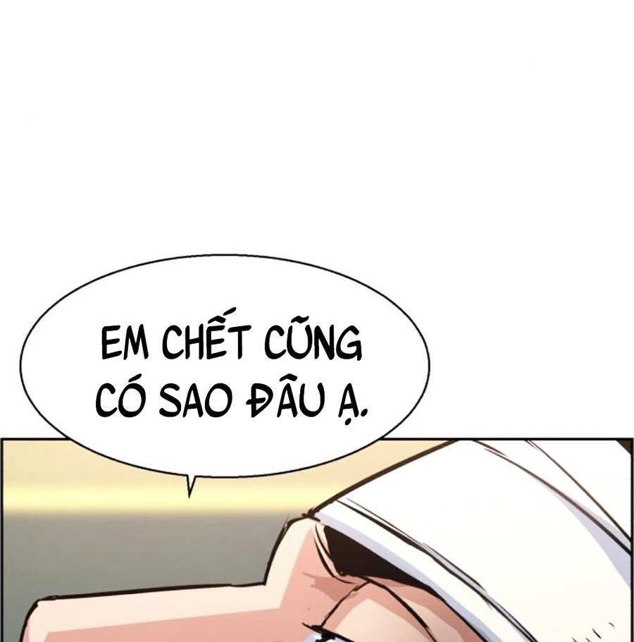 Bạn Học Của Tôi Là Lính Đánh Thuê Chapter 83 - 64