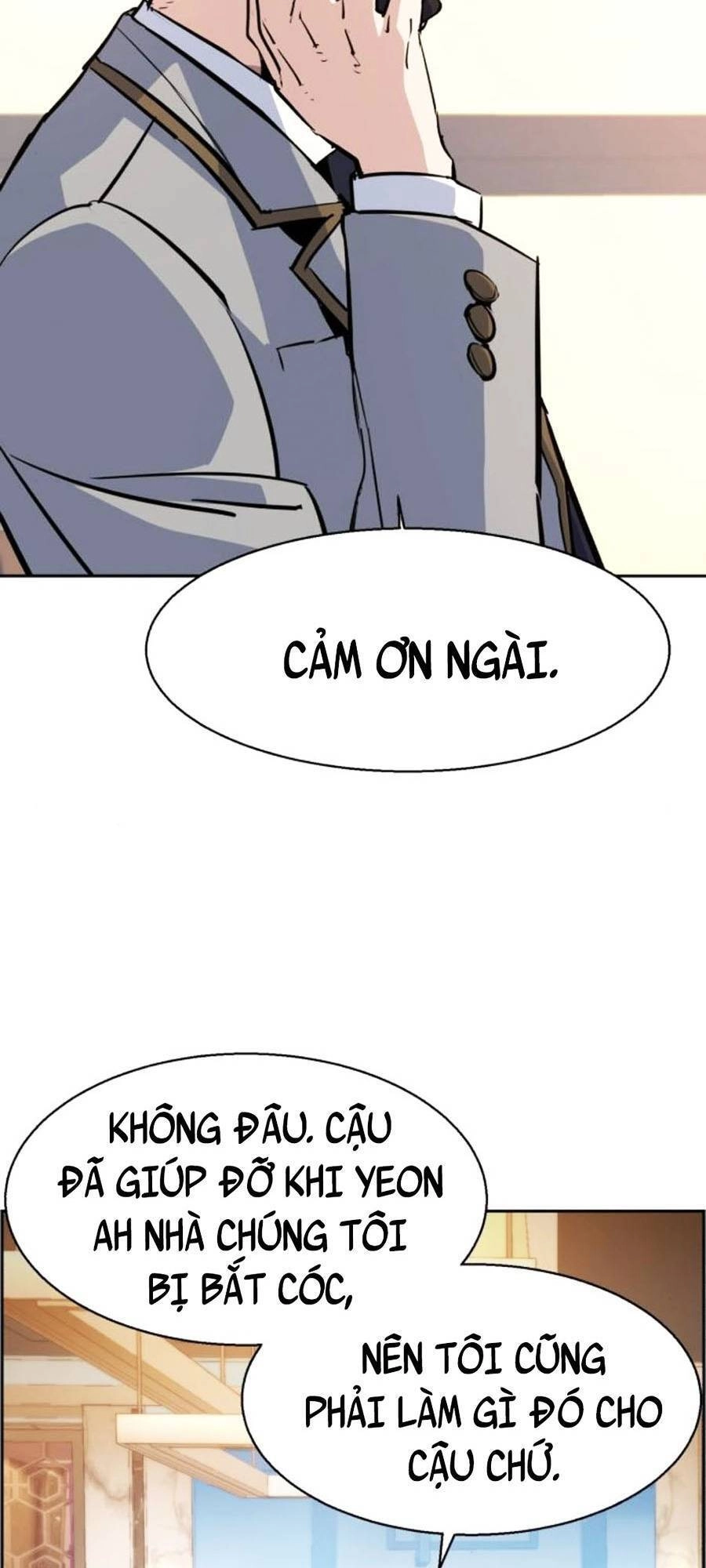 Bạn Học Của Tôi Là Lính Đánh Thuê Chapter 83 - 83