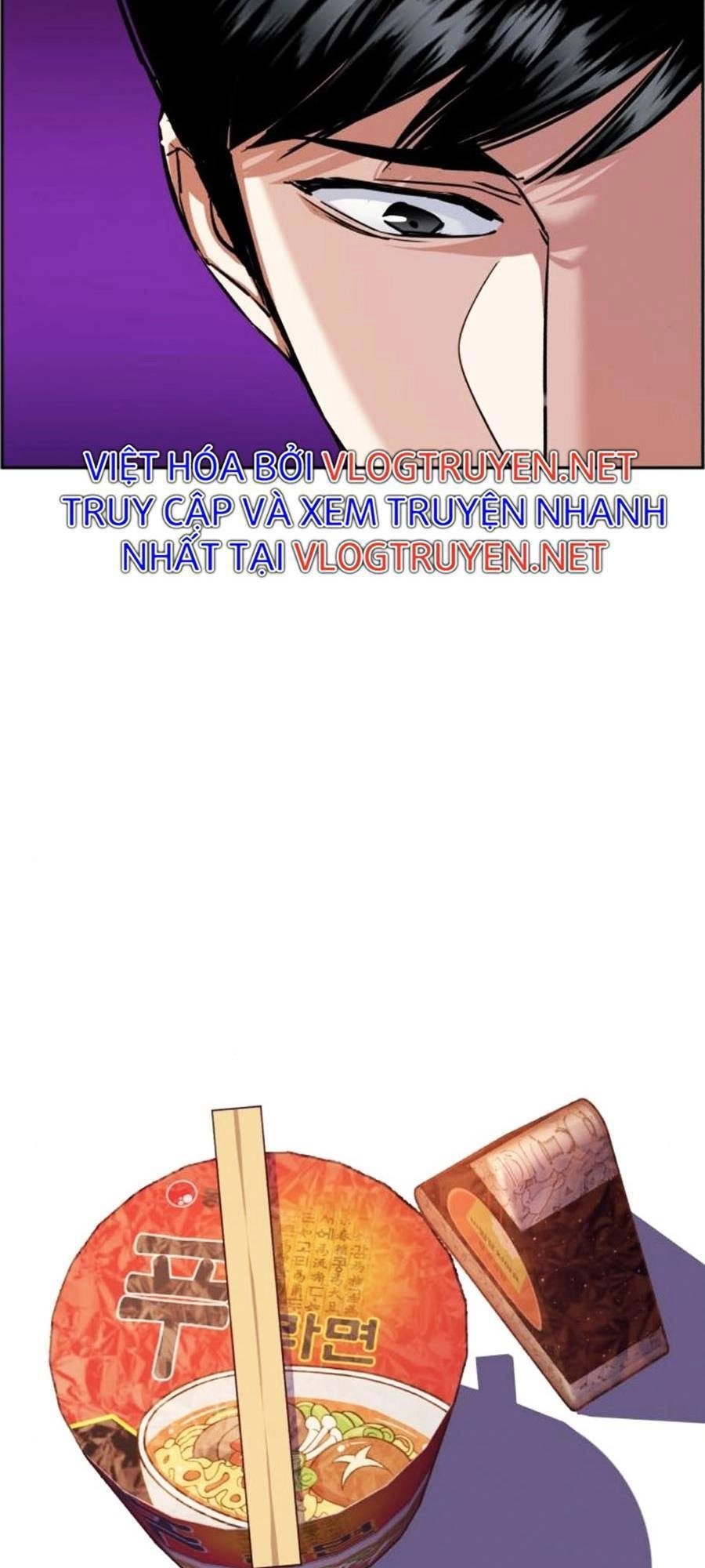 Bạn Học Của Tôi Là Lính Đánh Thuê Chapter 83 - 103