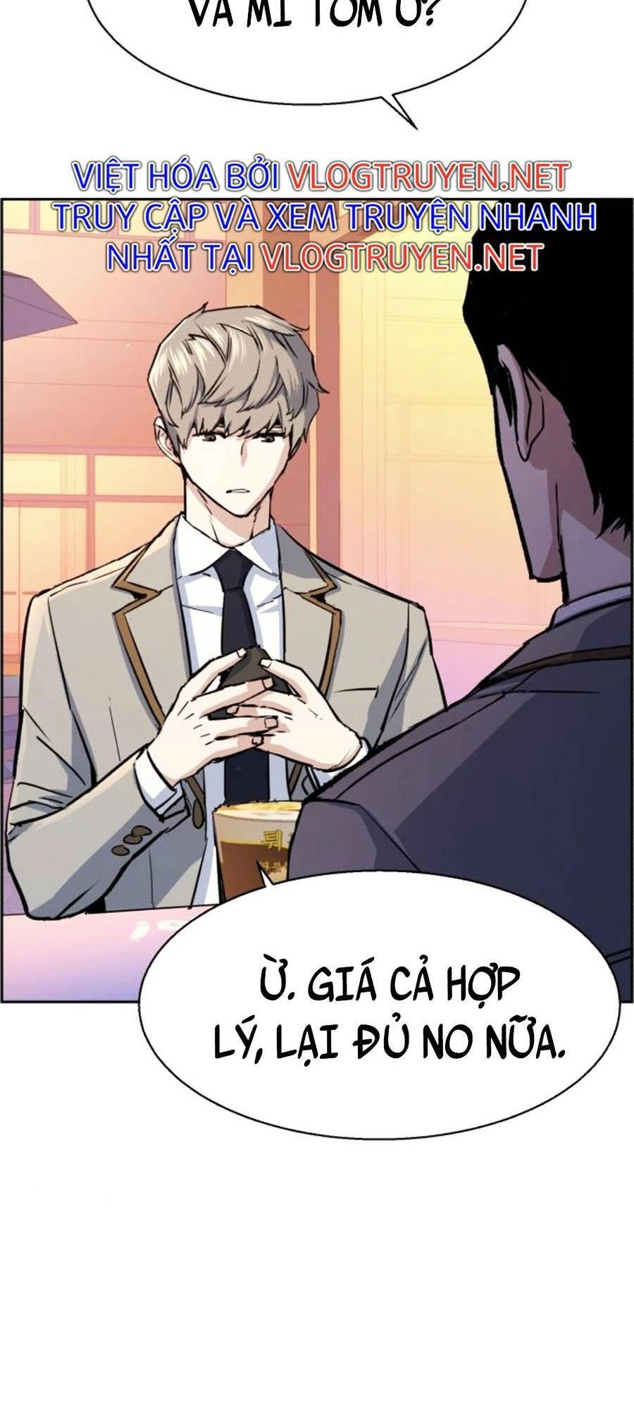 Bạn Học Của Tôi Là Lính Đánh Thuê Chapter 83 - 111