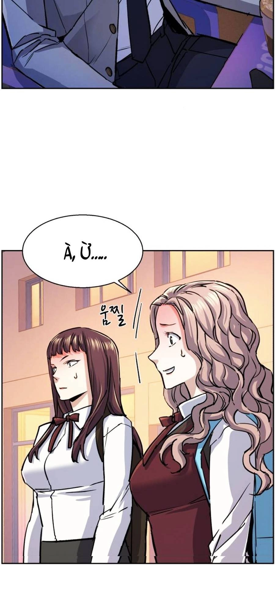 Bạn Học Của Tôi Là Lính Đánh Thuê Chapter 84 - 7