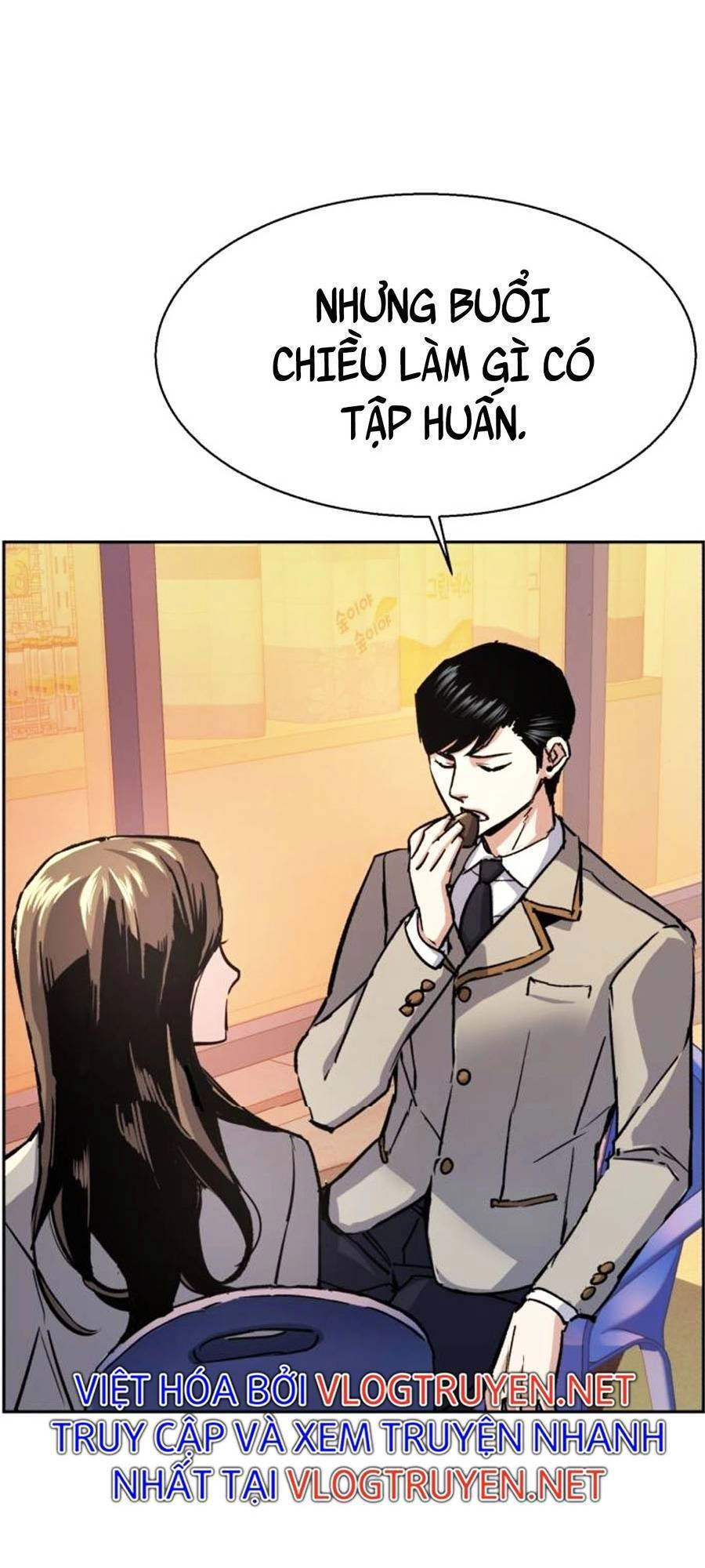 Bạn Học Của Tôi Là Lính Đánh Thuê Chapter 84 - 43