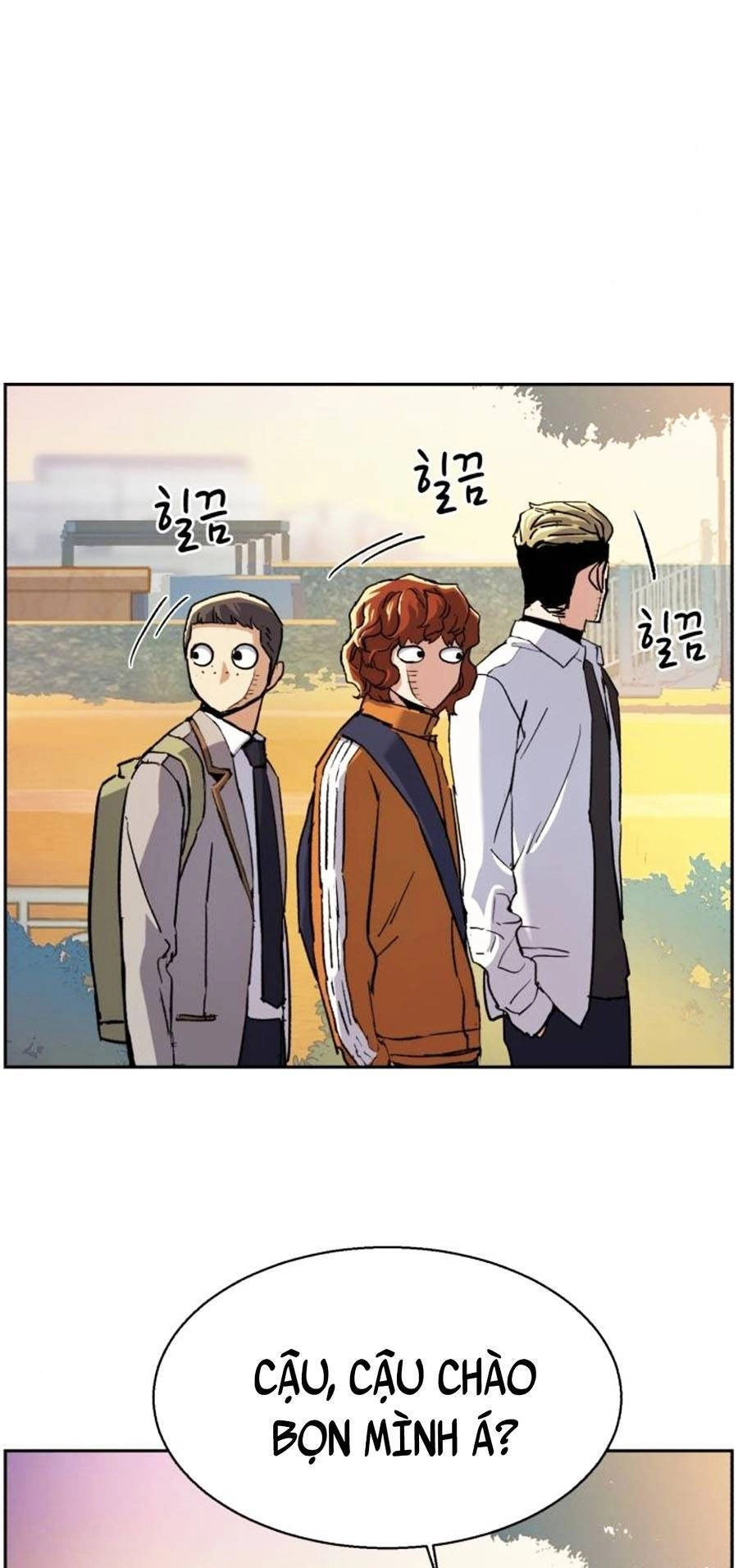 Bạn Học Của Tôi Là Lính Đánh Thuê Chapter 84 - 84