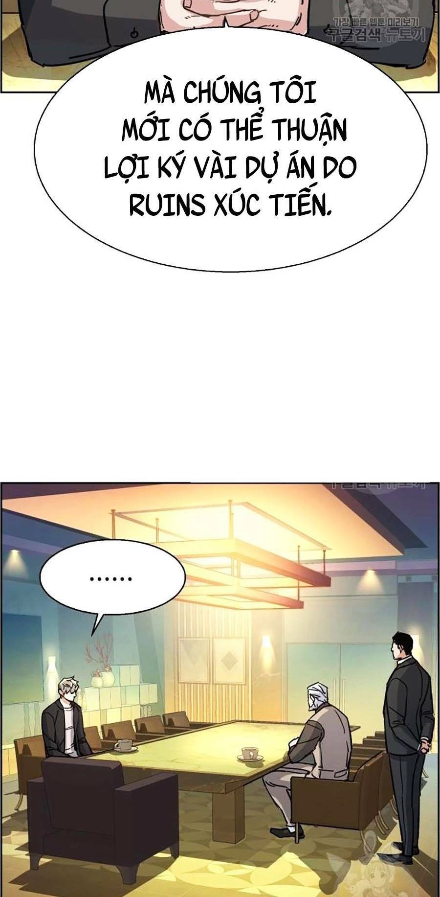 Bạn Học Của Tôi Là Lính Đánh Thuê Chapter 85 - 4