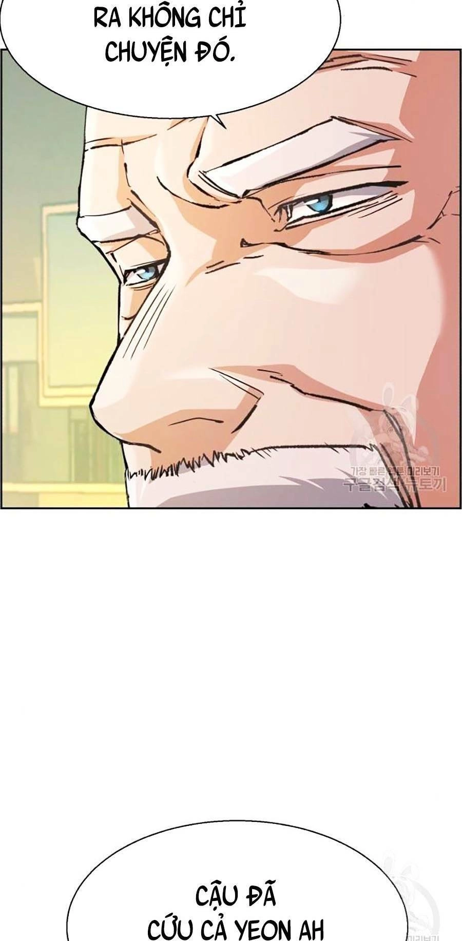 Bạn Học Của Tôi Là Lính Đánh Thuê Chapter 85 - 10