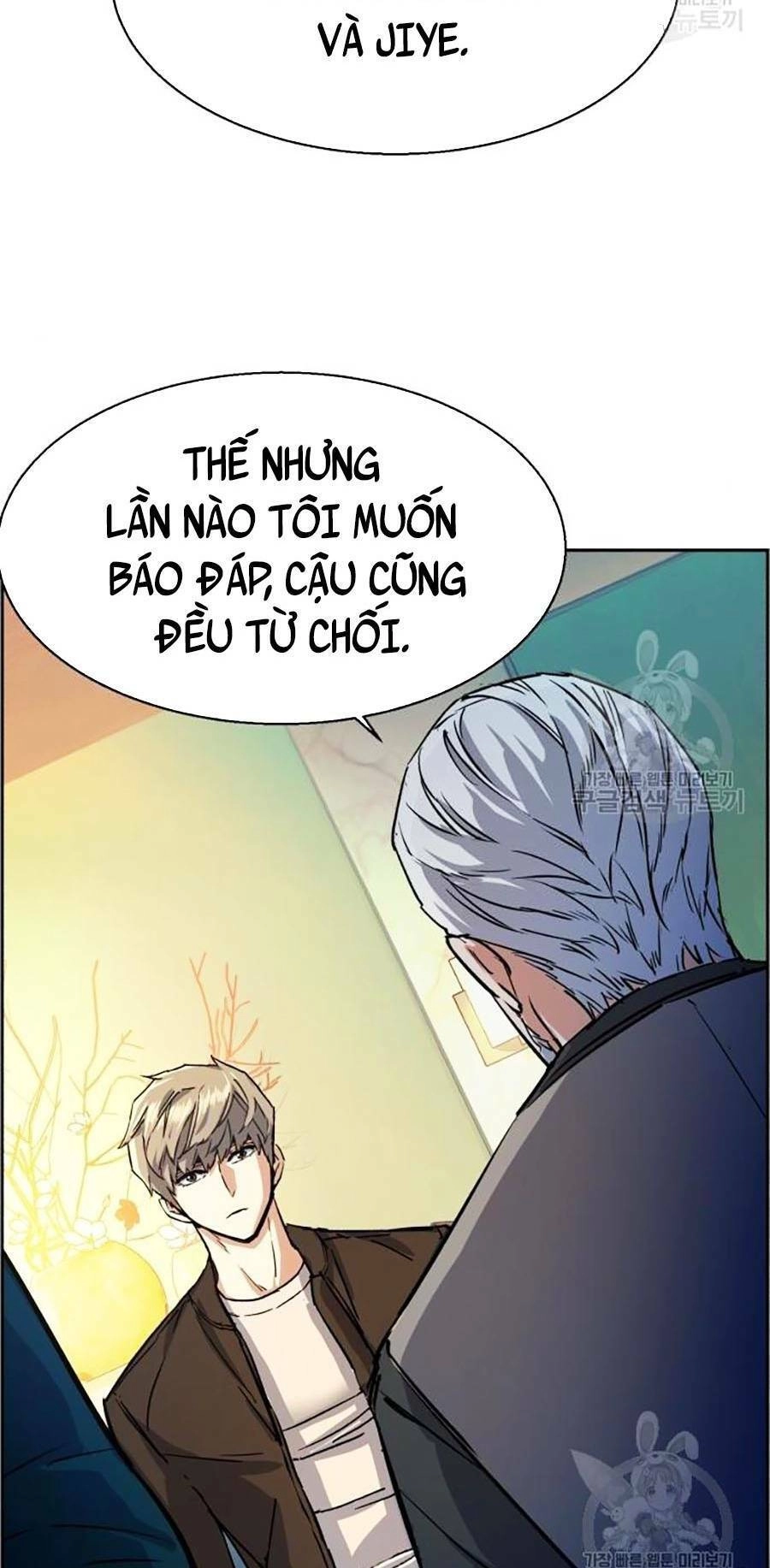 Bạn Học Của Tôi Là Lính Đánh Thuê Chapter 85 - 11