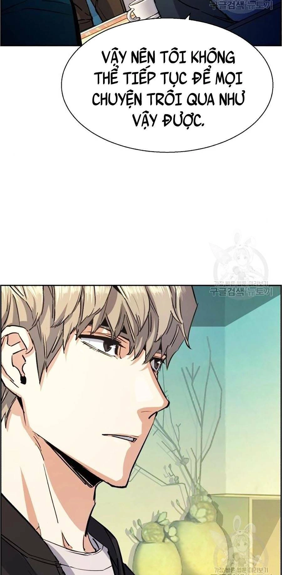 Bạn Học Của Tôi Là Lính Đánh Thuê Chapter 85 - 12