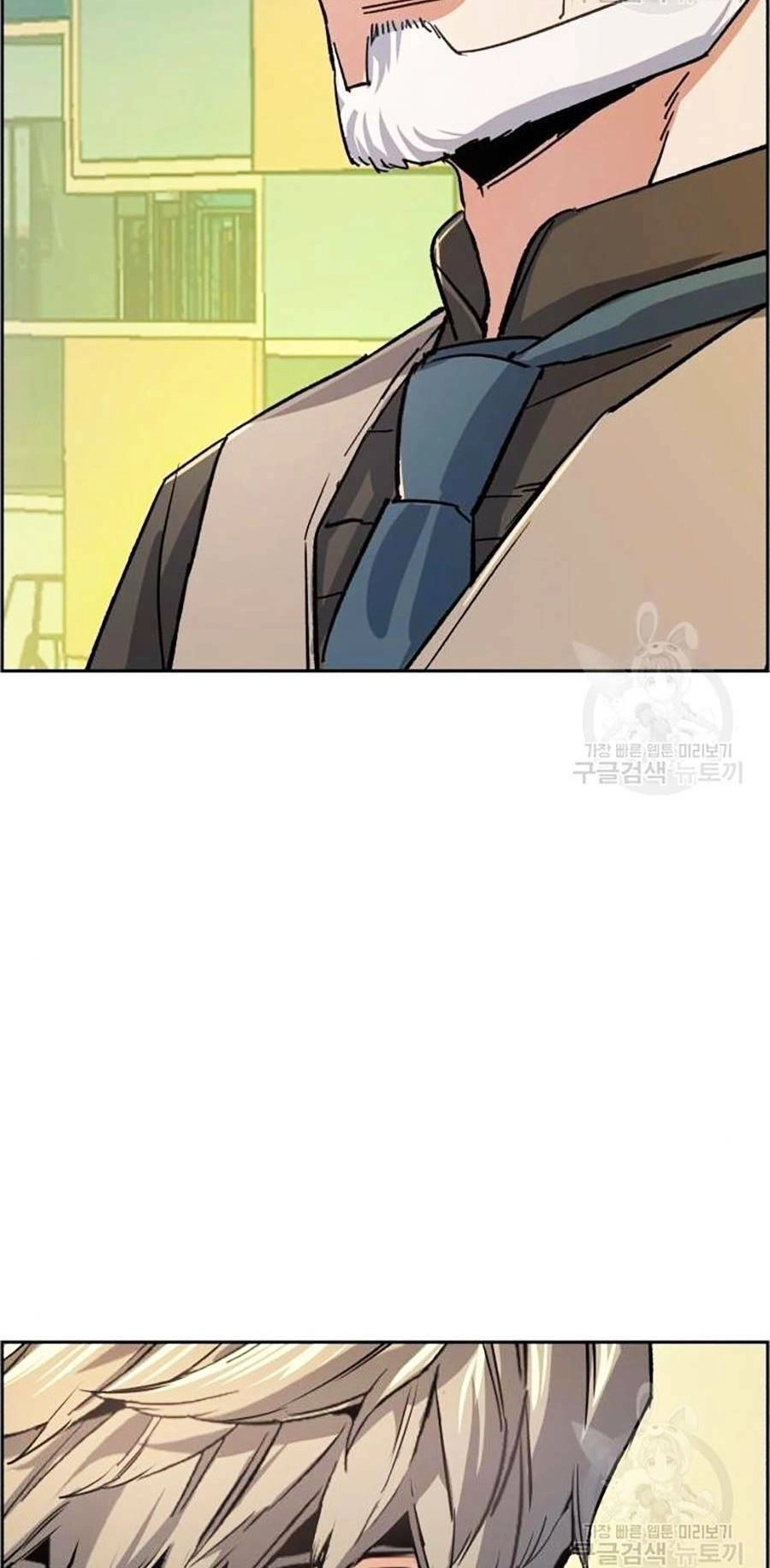 Bạn Học Của Tôi Là Lính Đánh Thuê Chapter 85 - 16