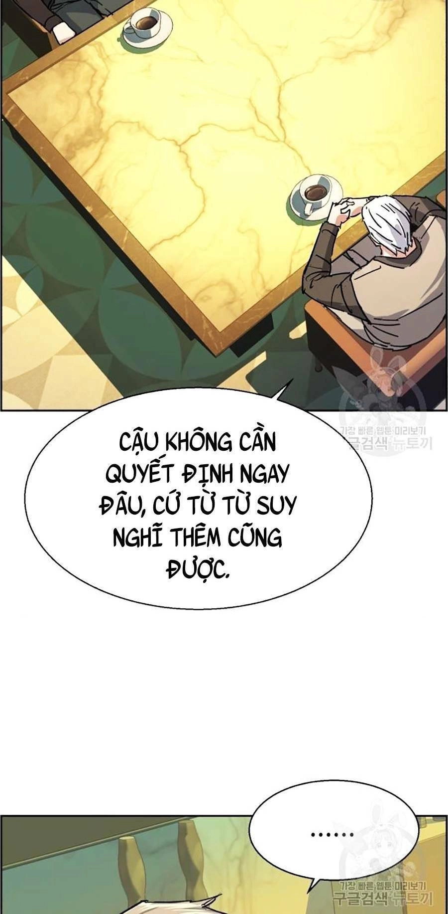Bạn Học Của Tôi Là Lính Đánh Thuê Chapter 85 - 18