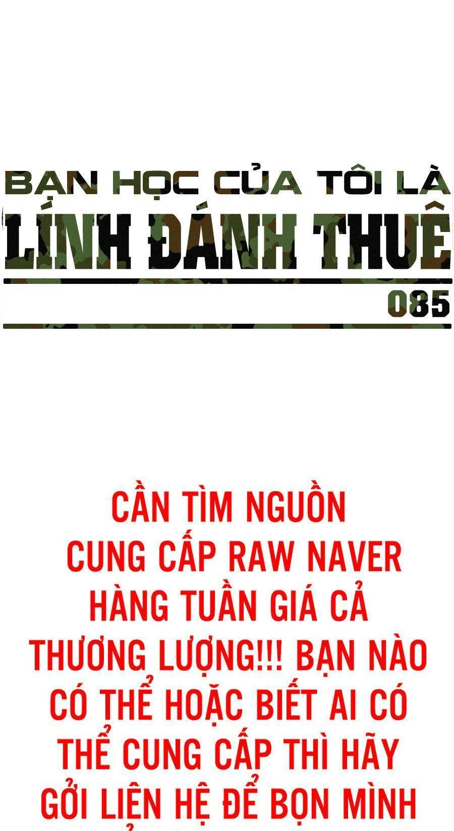 Bạn Học Của Tôi Là Lính Đánh Thuê Chapter 85 - 20